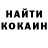 Экстази круглые Paul Murman