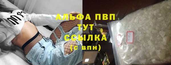 mdpv Билибино