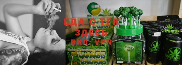 эйфоретик Ладушкин