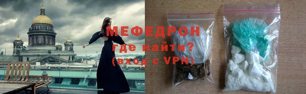 эйфоретик Ладушкин