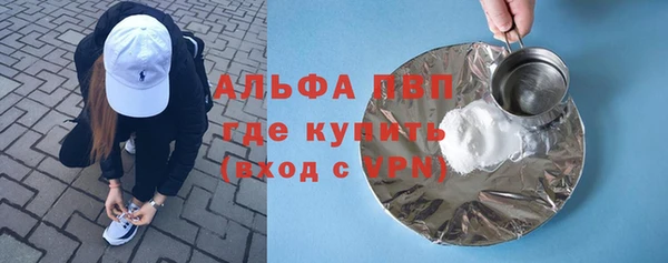дурь Чегем