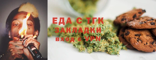 эйфоретик Ладушкин