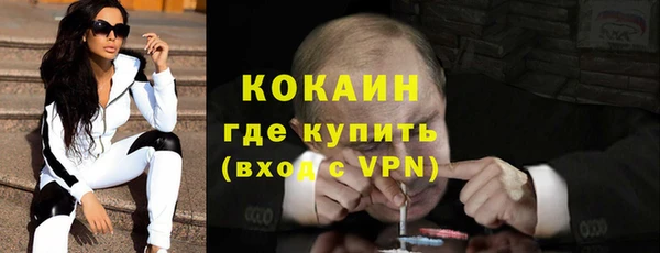 эйфоретик Ладушкин
