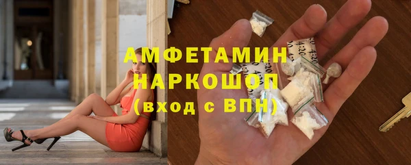 тгк Лабытнанги