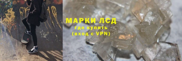 эйфоретик Ладушкин