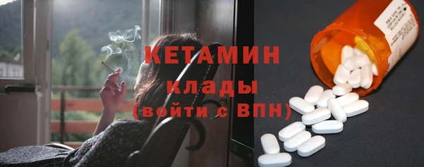 тгк Лабытнанги