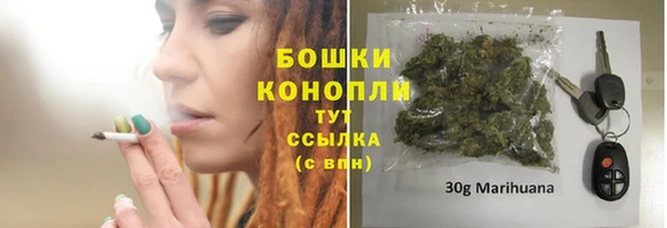 тгк Лабытнанги