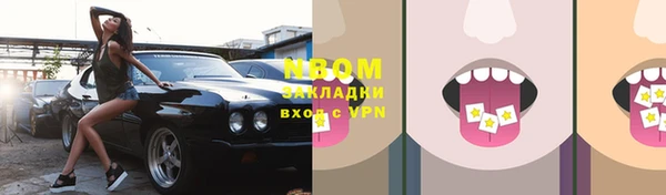 эйфоретик Ладушкин