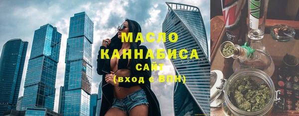 альфа пвп Лагань