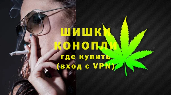 альфа пвп Лагань