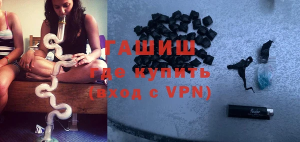 эйфоретик Ладушкин
