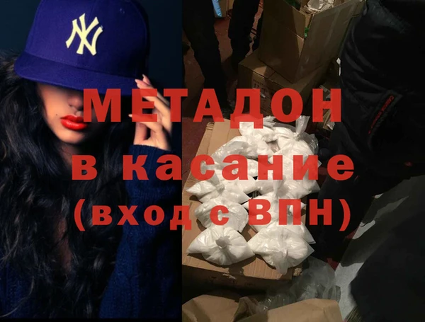 эйфоретик Ладушкин