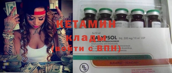 эйфоретик Ладушкин