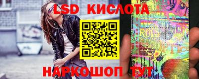 метадон Славянск-на-Кубани