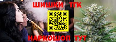 альфа пвп Славгород