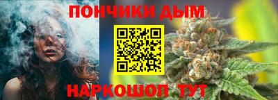 метадон Славянск-на-Кубани